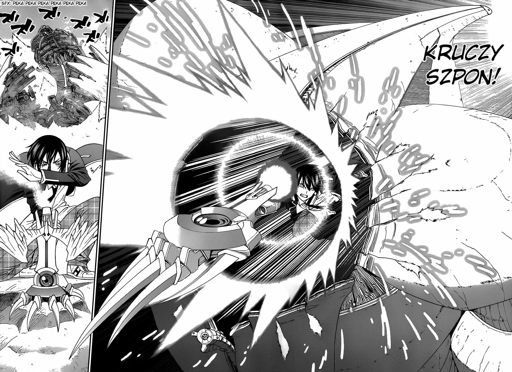 12 Beast Oneshot 第26页