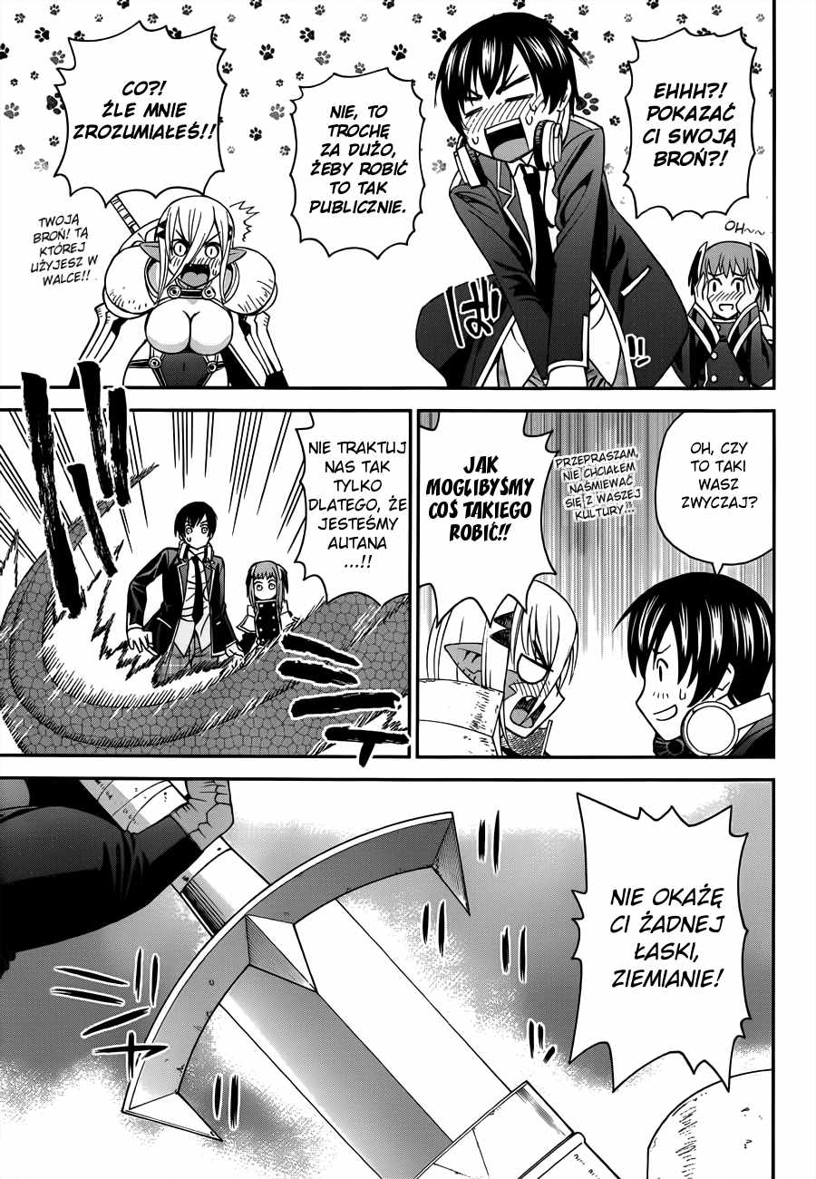 12 Beast Oneshot 第9页