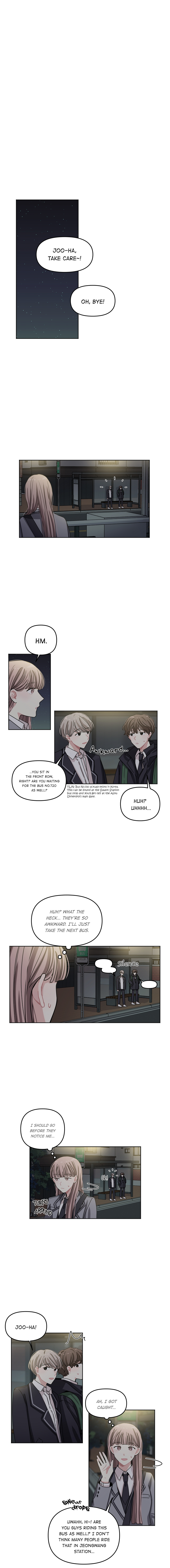 The Season You Passed Ch. 4 第1页
