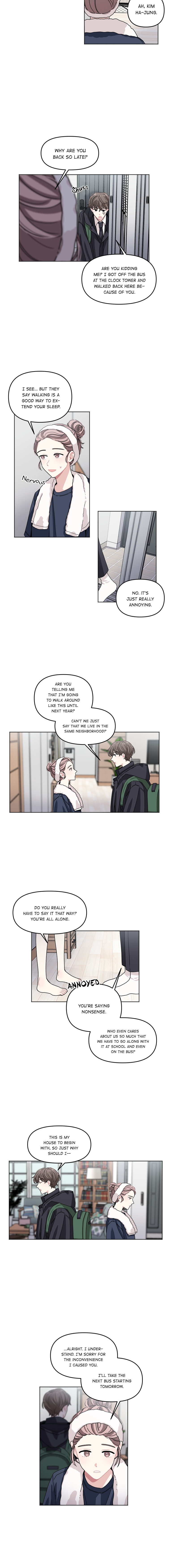 The Season You Passed Ch. 4 第3页
