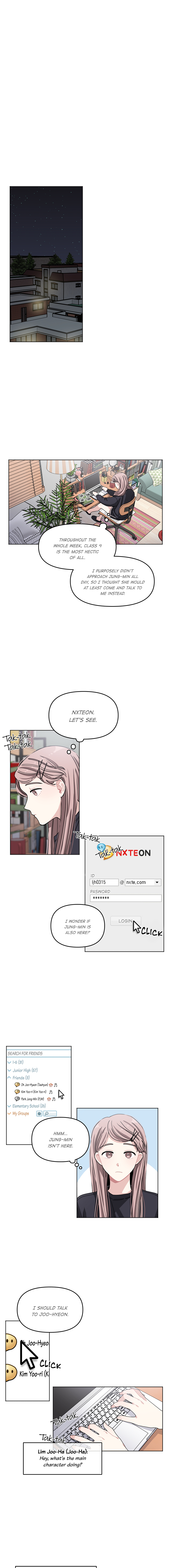 The Season You Passed Ch. 4 第7页