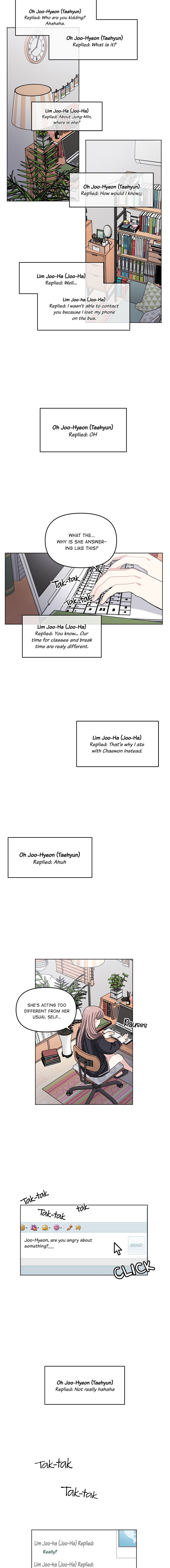 The Season You Passed Ch. 4 第8页