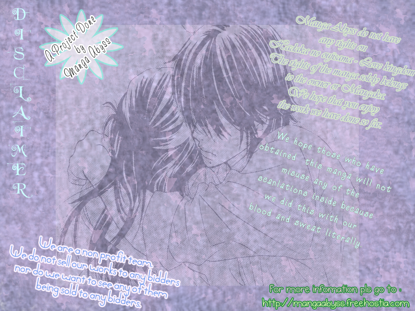 Hadaka no Ouji-sama - Love Kingdom Vol. 1 Ch. 2 第2页