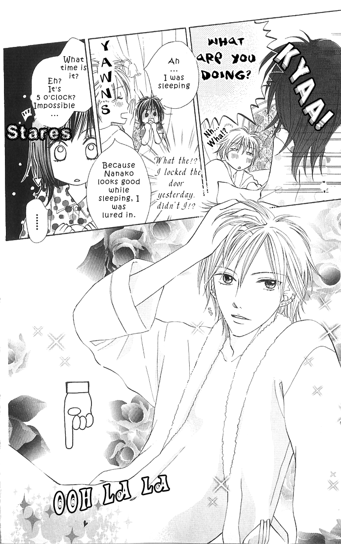 Hadaka no Ouji-sama - Love Kingdom Vol. 1 Ch. 2 第15页