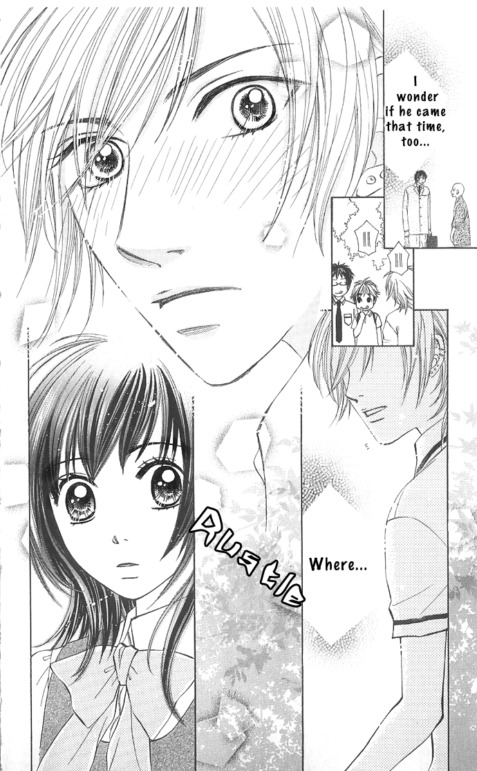 Hadaka no Ouji-sama - Love Kingdom Vol. 1 Ch. 2 第19页