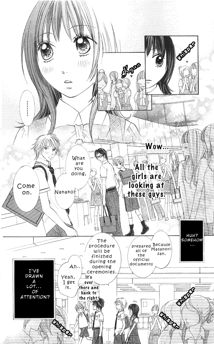 Hadaka no Ouji-sama - Love Kingdom Vol. 1 Ch. 2 第21页