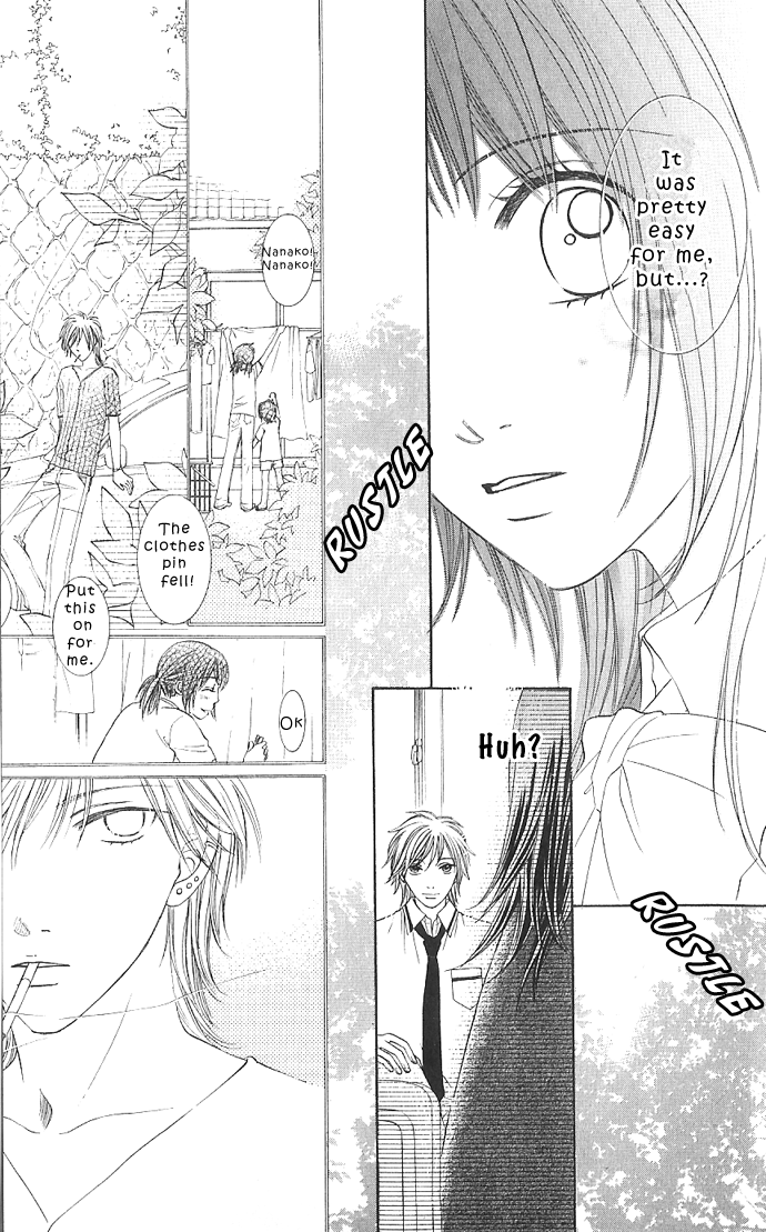Hadaka no Ouji-sama - Love Kingdom Vol. 1 Ch. 2 第24页