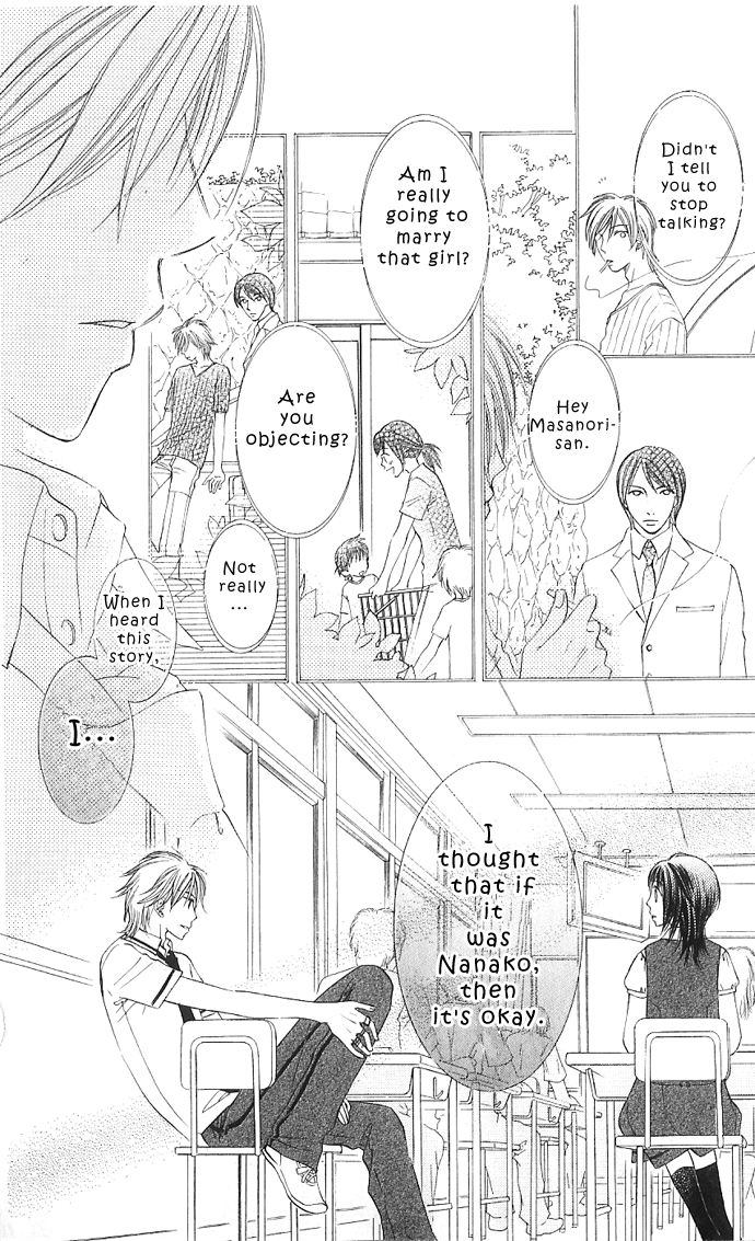 Hadaka no Ouji-sama - Love Kingdom Vol. 1 Ch. 2 第25页