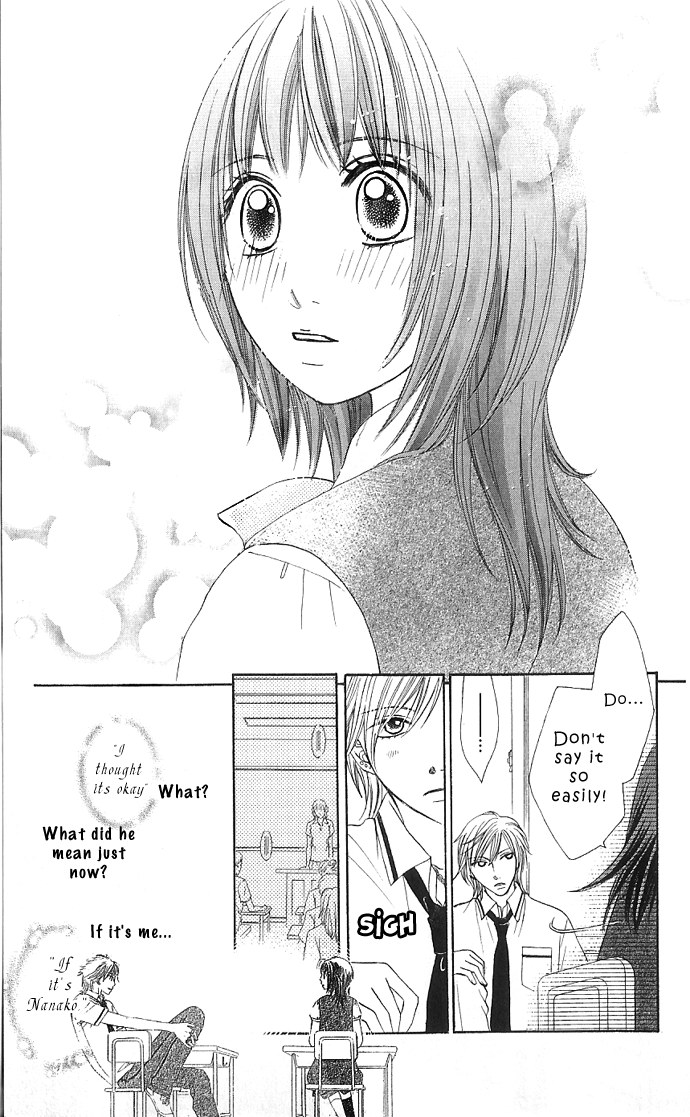 Hadaka no Ouji-sama - Love Kingdom Vol. 1 Ch. 2 第26页