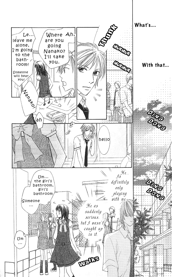 Hadaka no Ouji-sama - Love Kingdom Vol. 1 Ch. 2 第27页