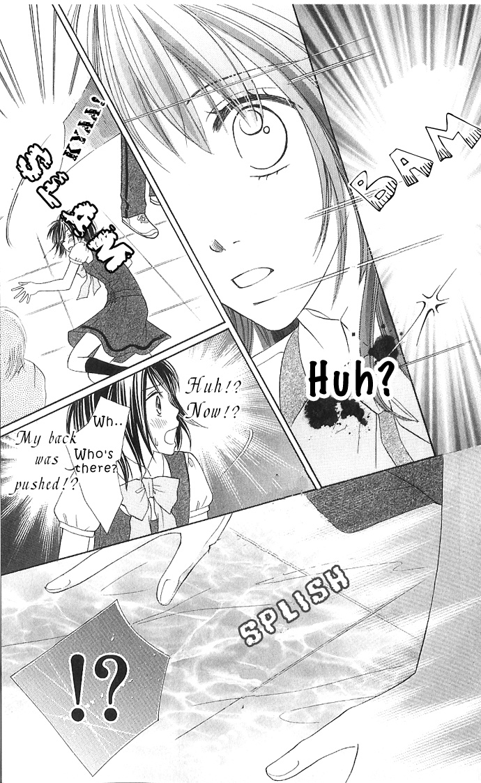 Hadaka no Ouji-sama - Love Kingdom Vol. 1 Ch. 2 第28页