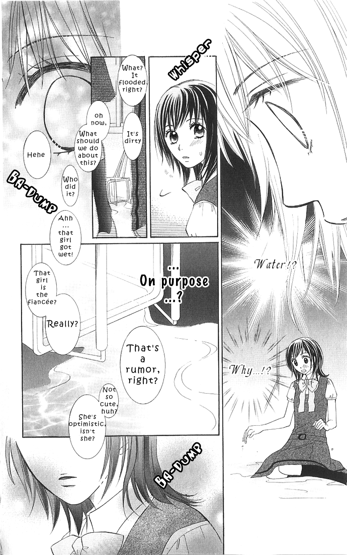 Hadaka no Ouji-sama - Love Kingdom Vol. 1 Ch. 2 第29页