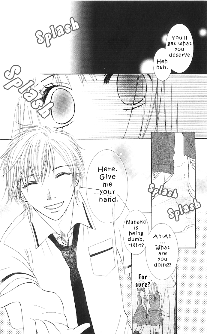 Hadaka no Ouji-sama - Love Kingdom Vol. 1 Ch. 2 第30页