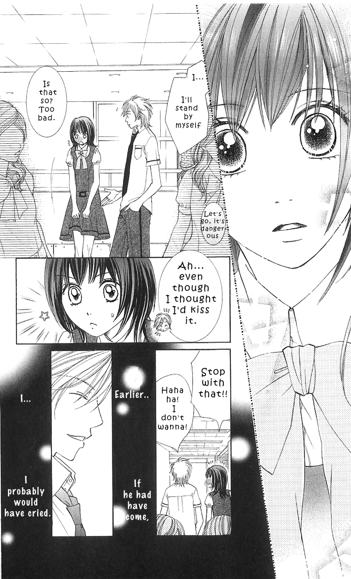 Hadaka no Ouji-sama - Love Kingdom Vol. 1 Ch. 2 第31页
