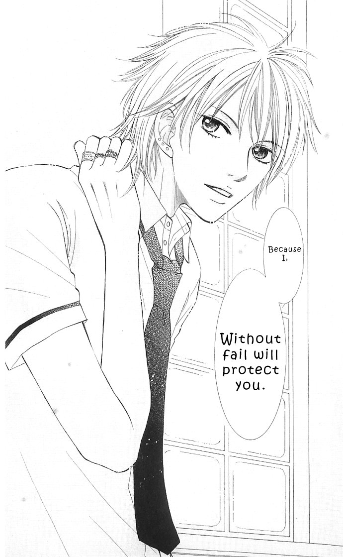 Hadaka no Ouji-sama - Love Kingdom Vol. 1 Ch. 2 第34页