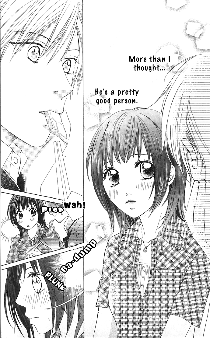 Hadaka no Ouji-sama - Love Kingdom Vol. 1 Ch. 2 第38页