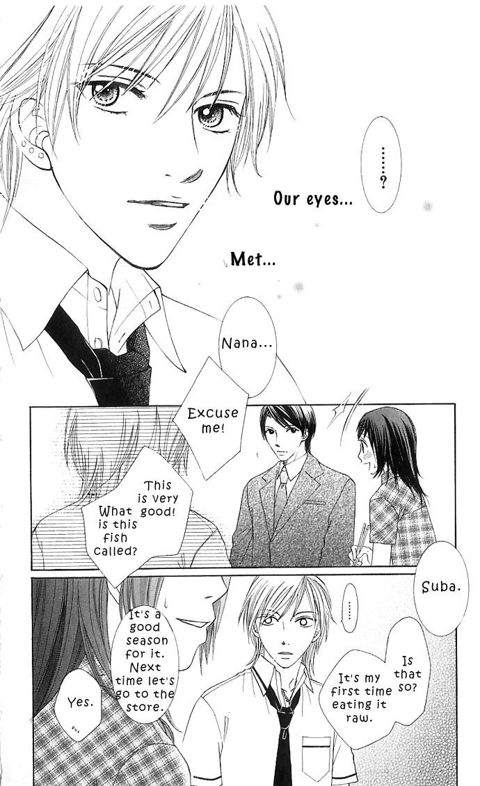 Hadaka no Ouji-sama - Love Kingdom Vol. 1 Ch. 2 第39页