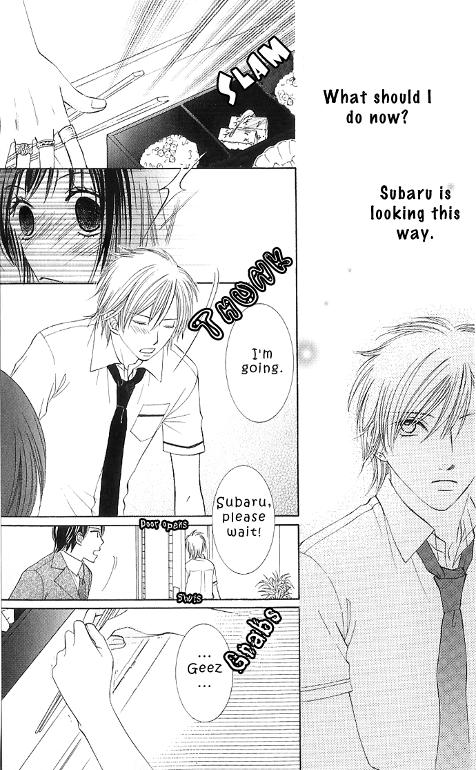 Hadaka no Ouji-sama - Love Kingdom Vol. 1 Ch. 2 第40页