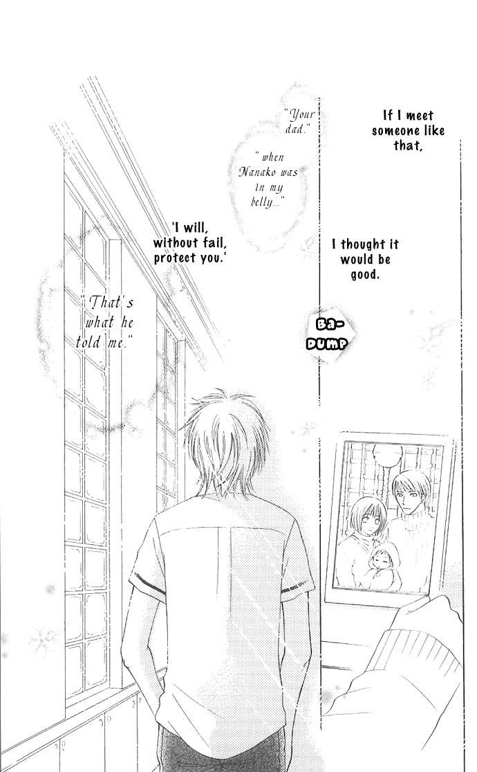 Hadaka no Ouji-sama - Love Kingdom Vol. 1 Ch. 2 第5页