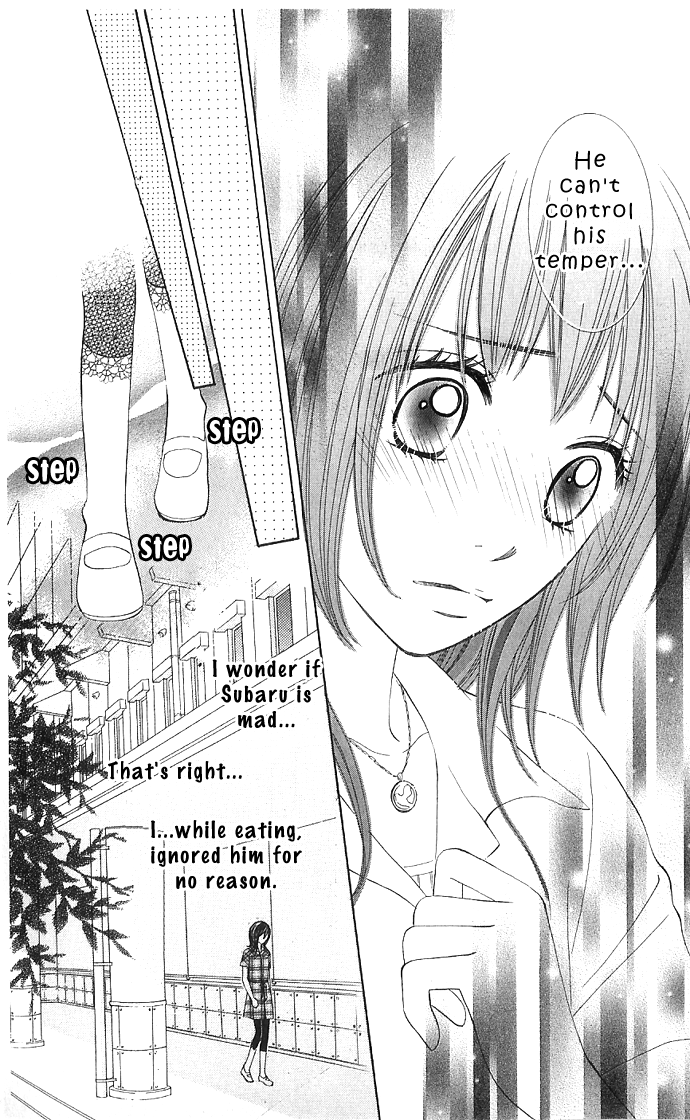 Hadaka no Ouji-sama - Love Kingdom Vol. 1 Ch. 2 第41页