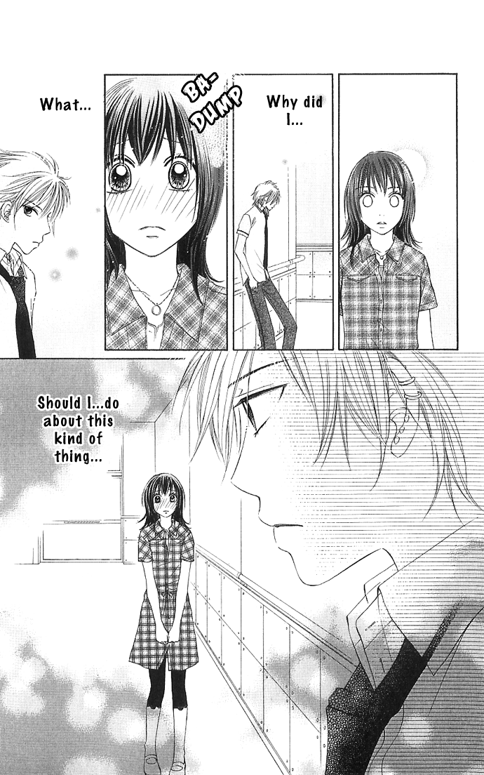 Hadaka no Ouji-sama - Love Kingdom Vol. 1 Ch. 2 第42页