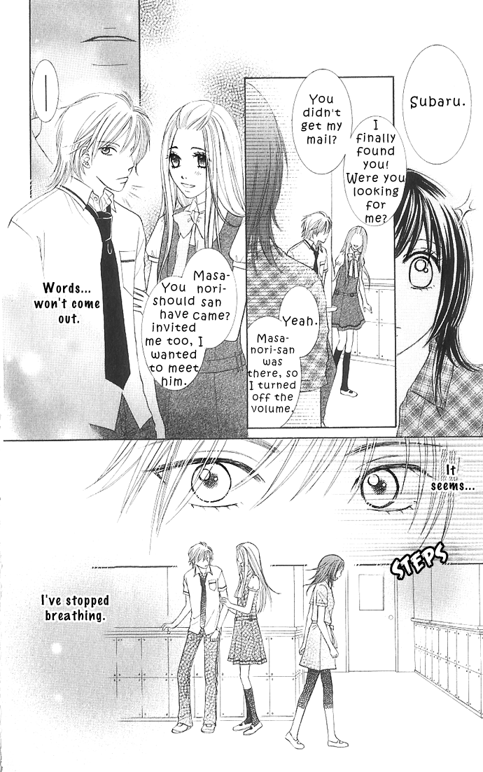 Hadaka no Ouji-sama - Love Kingdom Vol. 1 Ch. 2 第43页