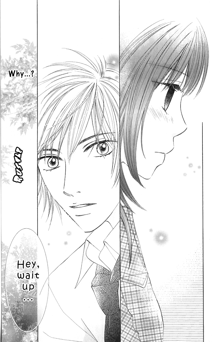 Hadaka no Ouji-sama - Love Kingdom Vol. 1 Ch. 2 第44页
