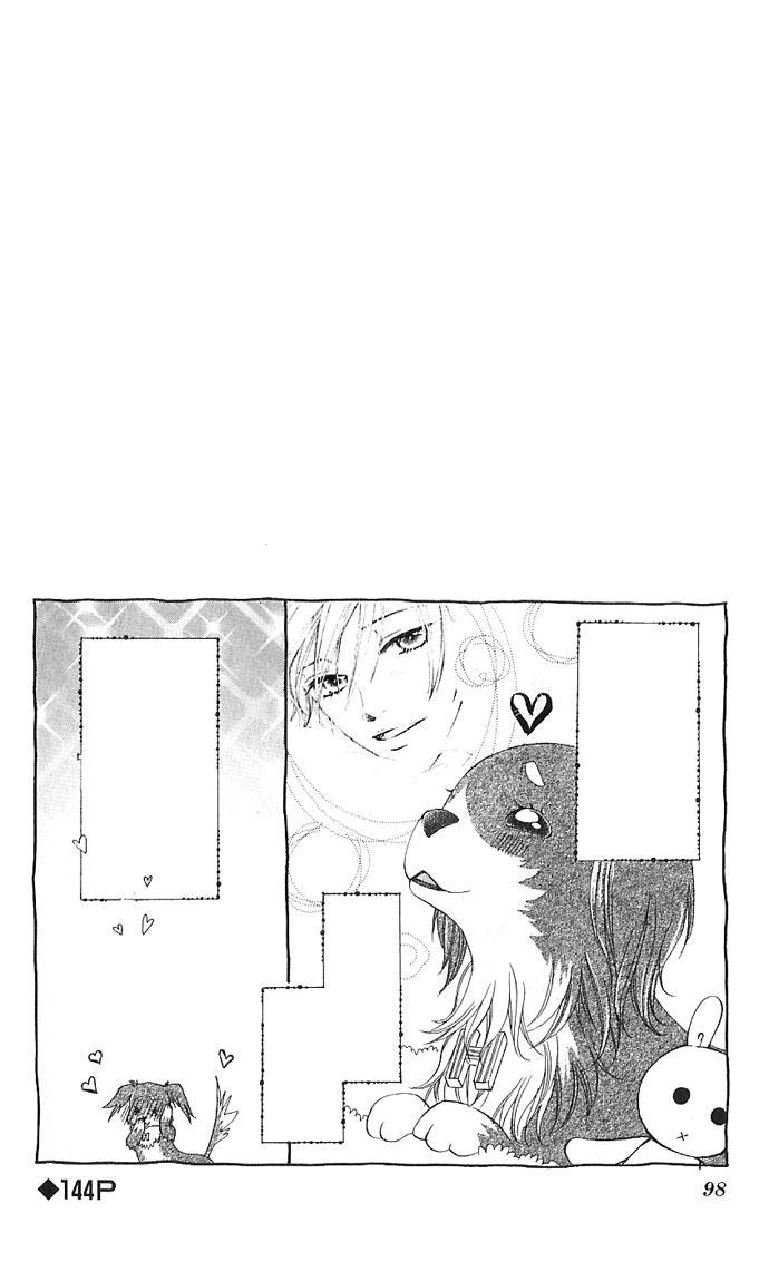 Hadaka no Ouji-sama - Love Kingdom Vol. 1 Ch. 2 第48页