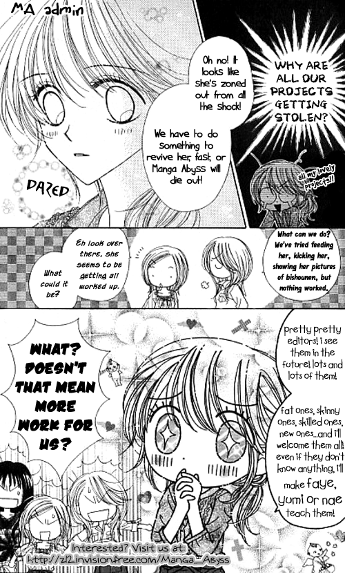 Hadaka no Ouji-sama - Love Kingdom Vol. 1 Ch. 2 第49页