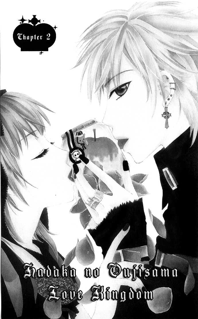 Hadaka no Ouji-sama - Love Kingdom Vol. 1 Ch. 2 第6页
