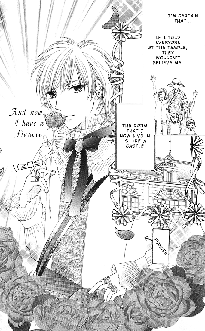 Hadaka no Ouji-sama - Love Kingdom Vol. 1 Ch. 2 第8页