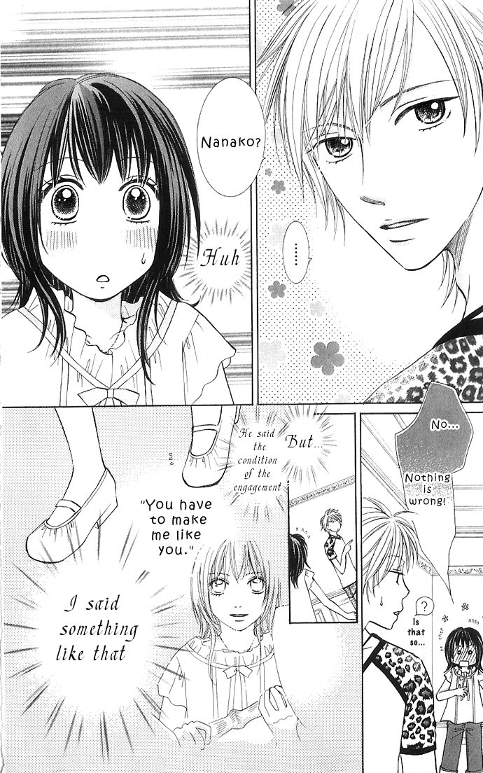 Hadaka no Ouji-sama - Love Kingdom Vol. 1 Ch. 2 第9页