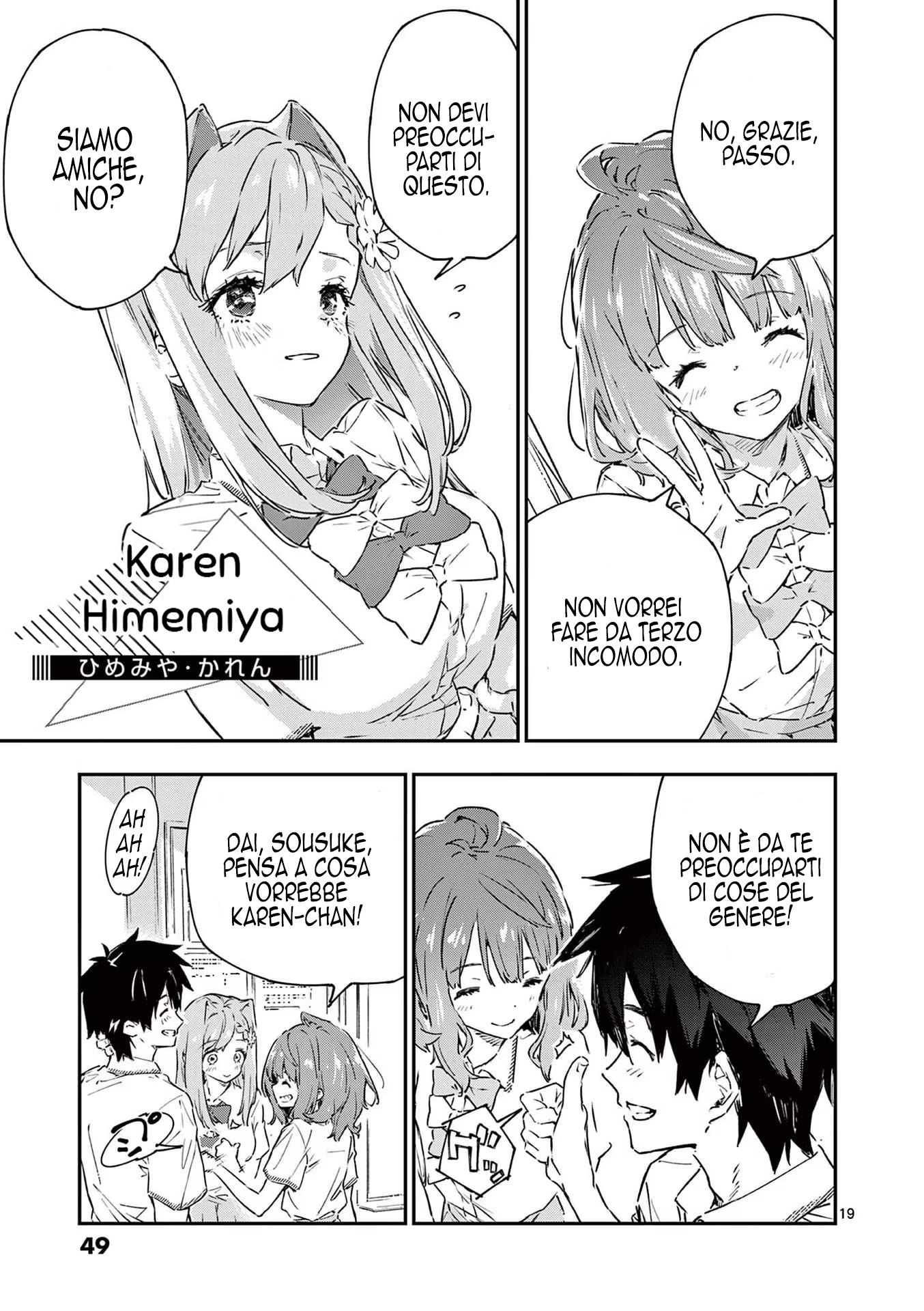 Make Heroine ga Oosugiru! @comic 2ª Sconfitta - Per caso sono il personaggio di sfondo che appare all'improvviso accanto l'eroina perdente nel capitolo finale? 第20页