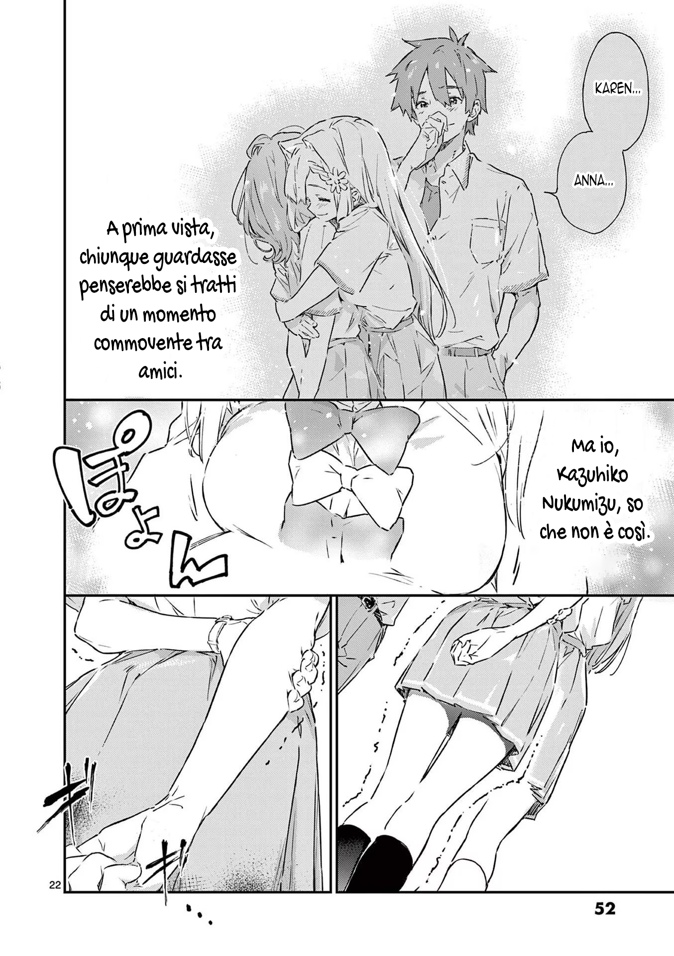 Make Heroine ga Oosugiru! @comic 2ª Sconfitta - Per caso sono il personaggio di sfondo che appare all'improvviso accanto l'eroina perdente nel capitolo finale? 第23页