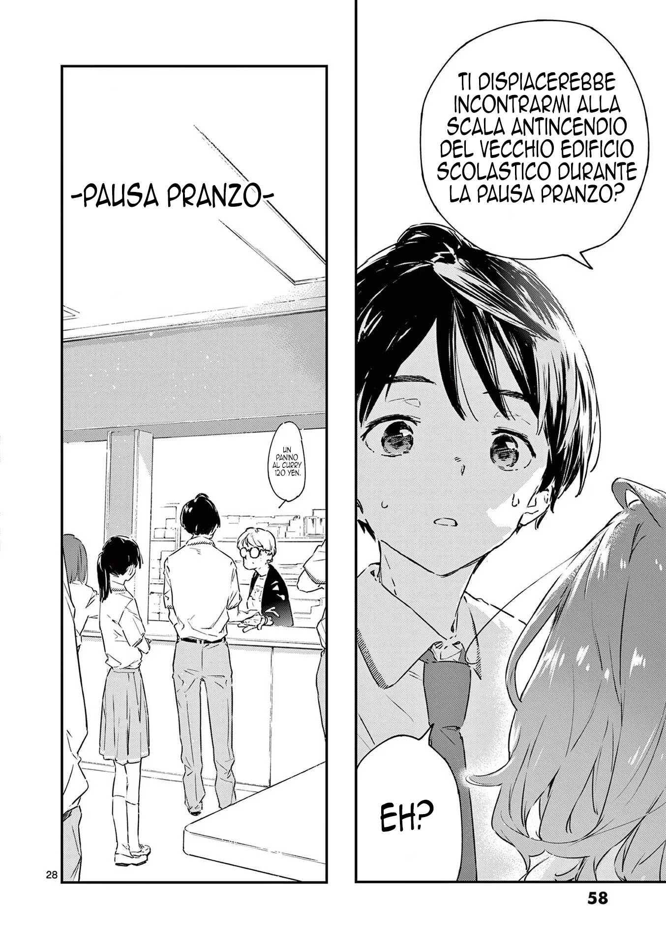 Make Heroine ga Oosugiru! @comic 2ª Sconfitta - Per caso sono il personaggio di sfondo che appare all'improvviso accanto l'eroina perdente nel capitolo finale? 第29页