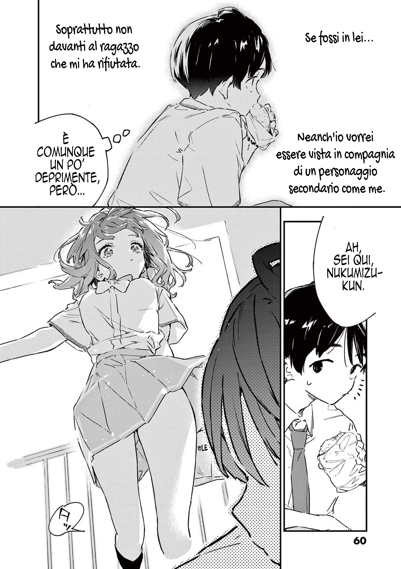 Make Heroine ga Oosugiru! @comic 2ª Sconfitta - Per caso sono il personaggio di sfondo che appare all'improvviso accanto l'eroina perdente nel capitolo finale? 第31页