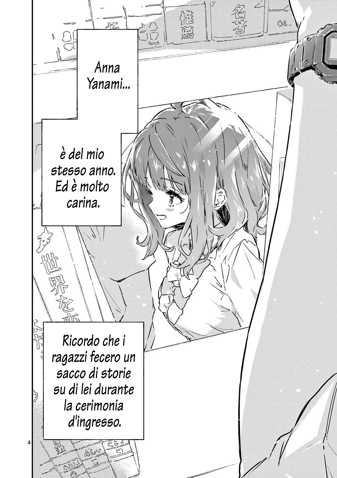Make Heroine ga Oosugiru! @comic 2ª Sconfitta - Per caso sono il personaggio di sfondo che appare all'improvviso accanto l'eroina perdente nel capitolo finale? 第5页