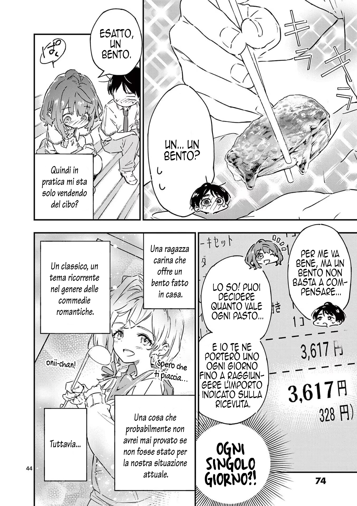Make Heroine ga Oosugiru! @comic 2ª Sconfitta - Per caso sono il personaggio di sfondo che appare all'improvviso accanto l'eroina perdente nel capitolo finale? 第44页