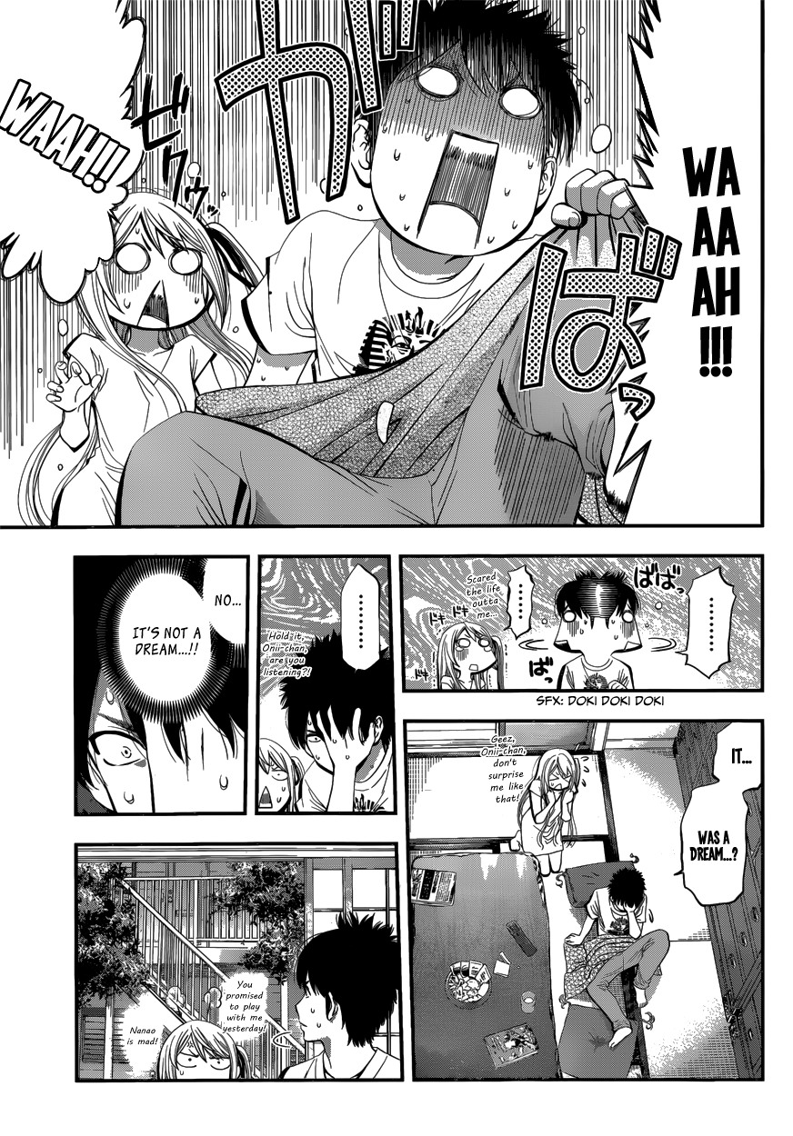 Youkai Shoujo ―Monsuga― Apparition, Part 2 第5页
