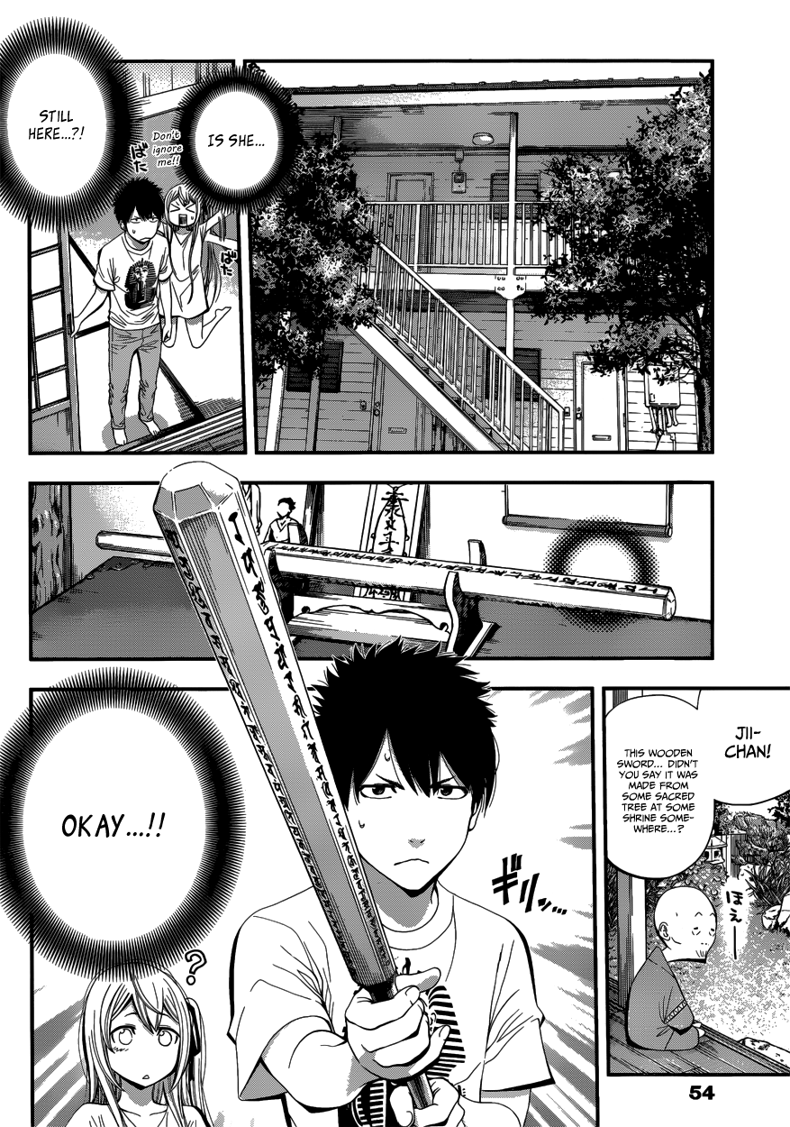 Youkai Shoujo ―Monsuga― Apparition, Part 2 第6页