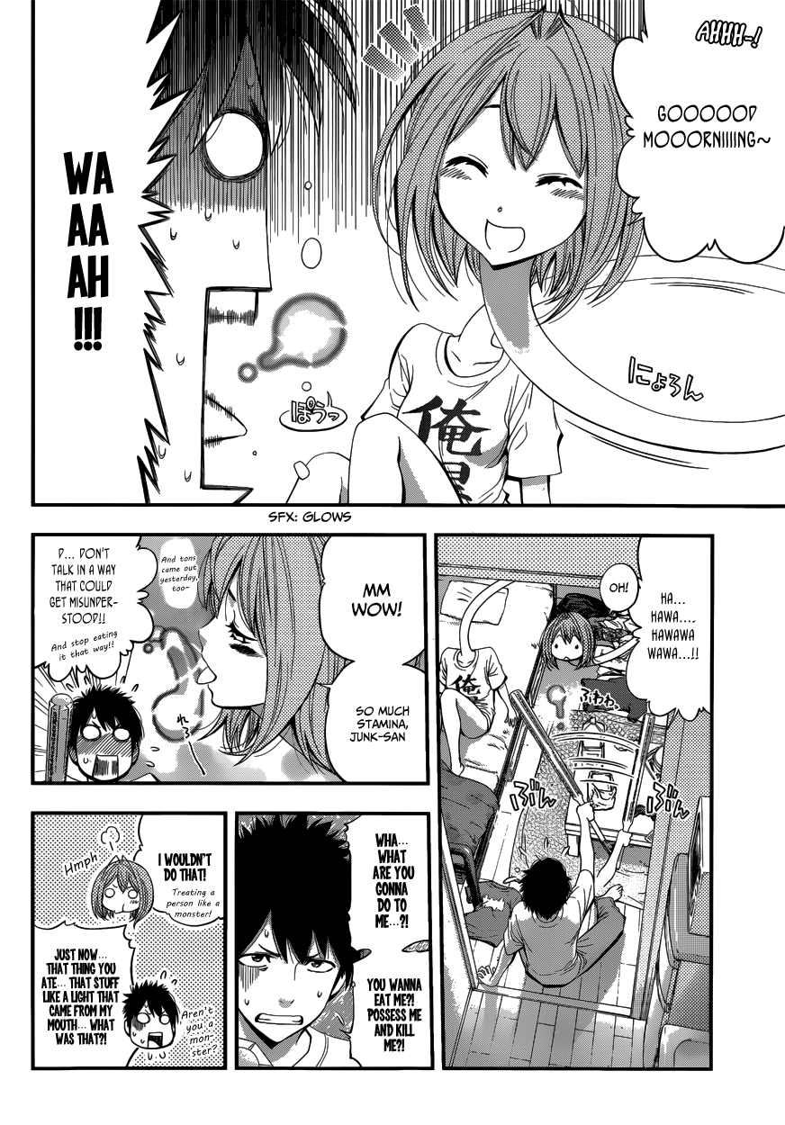 Youkai Shoujo ―Monsuga― Apparition, Part 2 第8页