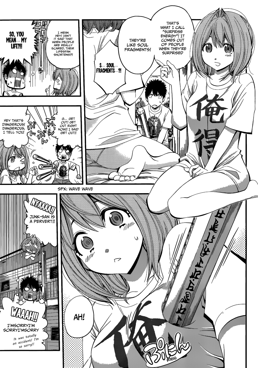 Youkai Shoujo ―Monsuga― Apparition, Part 2 第9页