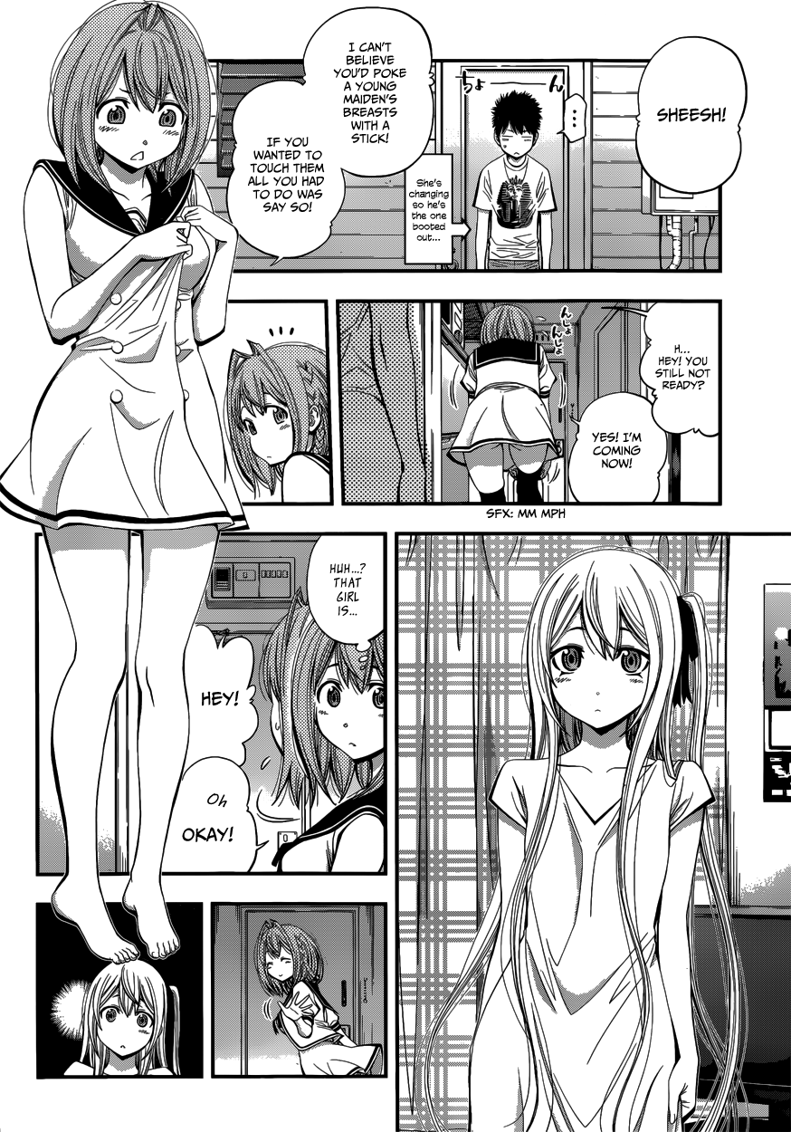 Youkai Shoujo ―Monsuga― Apparition, Part 2 第10页