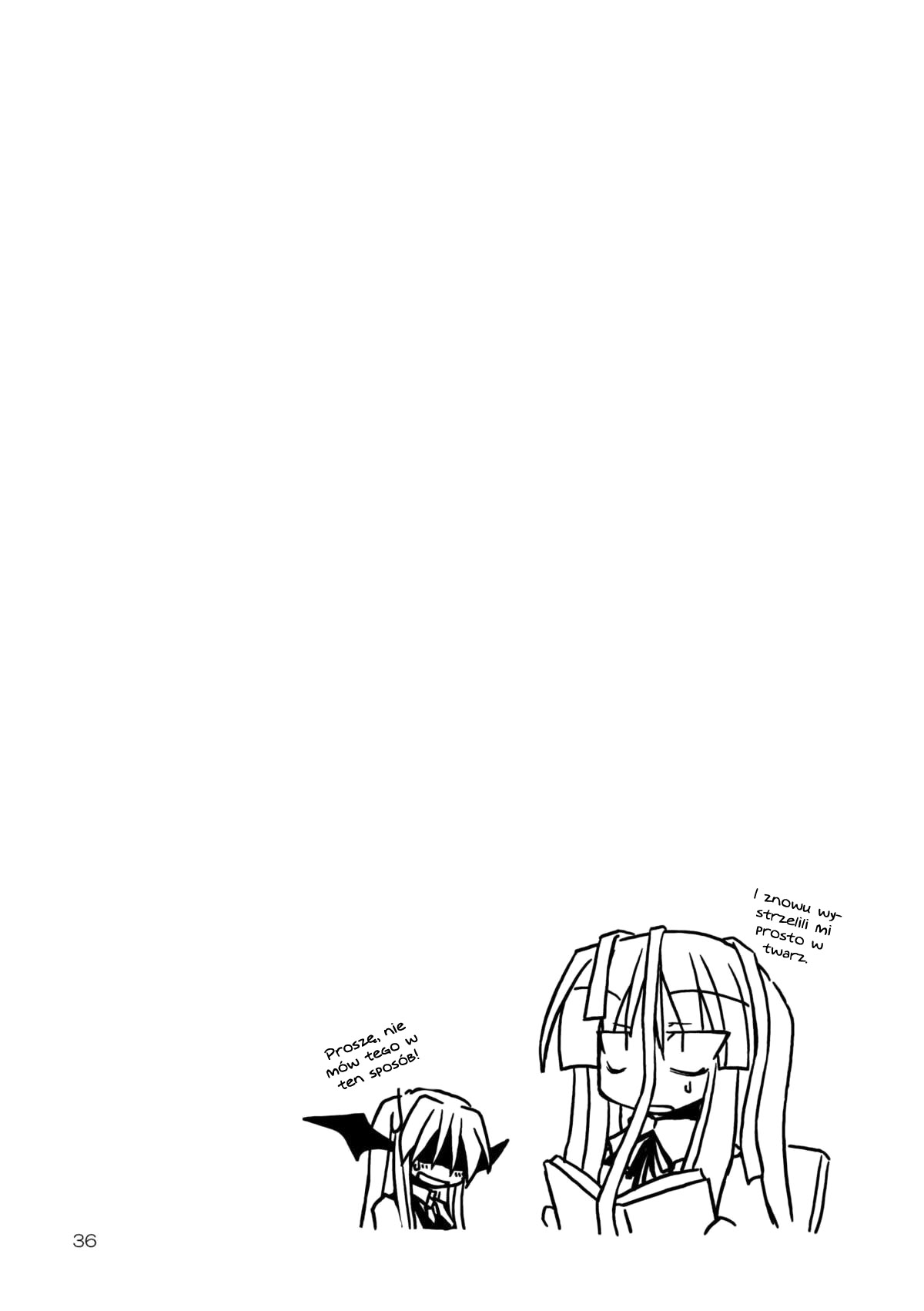 Touhou - Aneja no Okurimono!! (Doujinshi) Oneshot 第37页