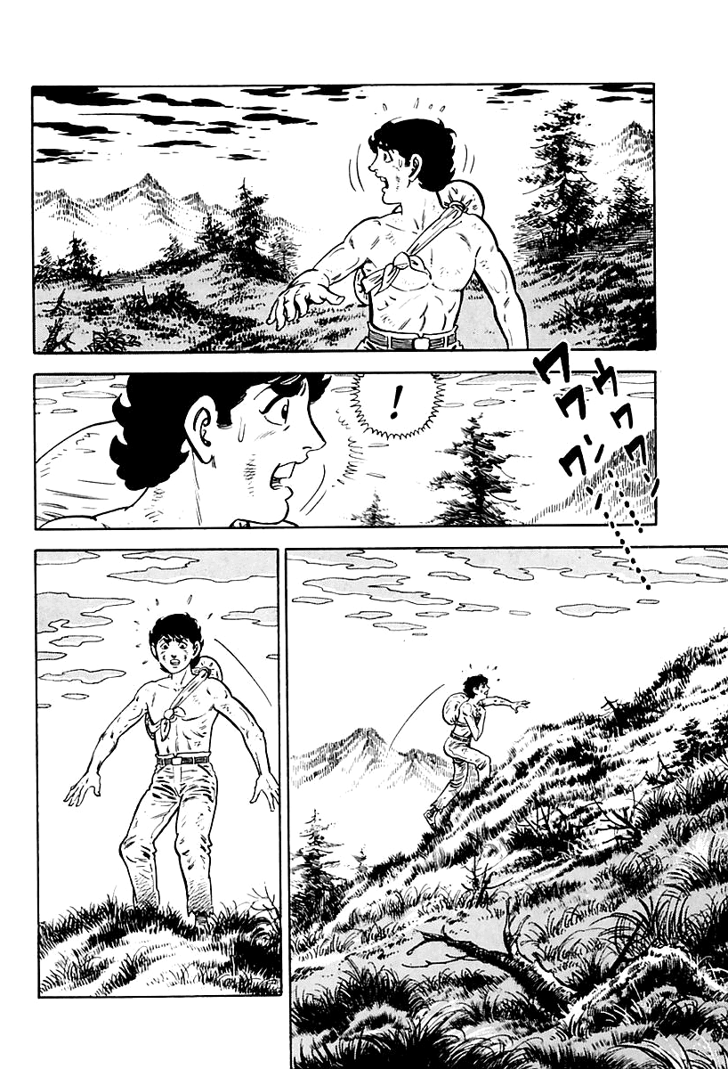 Survival: Another Story Danger 1 第11页