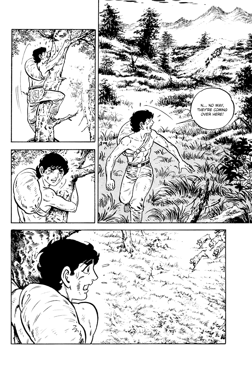 Survival: Another Story Danger 1 第15页
