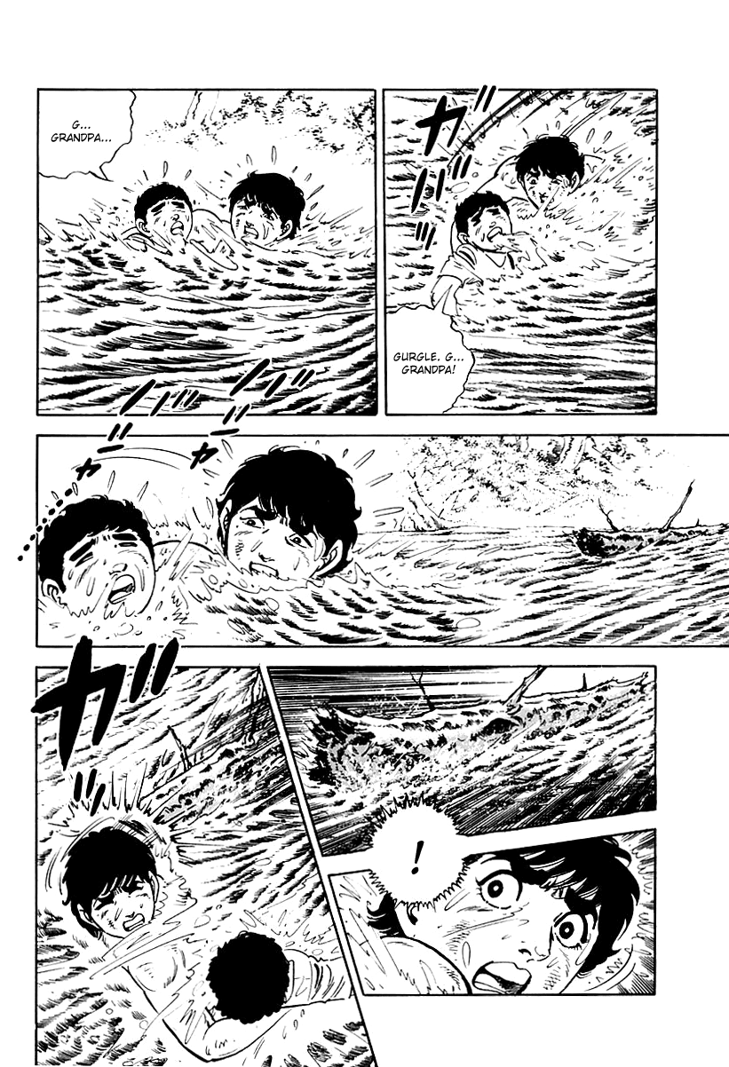Survival: Another Story Danger 1 第19页