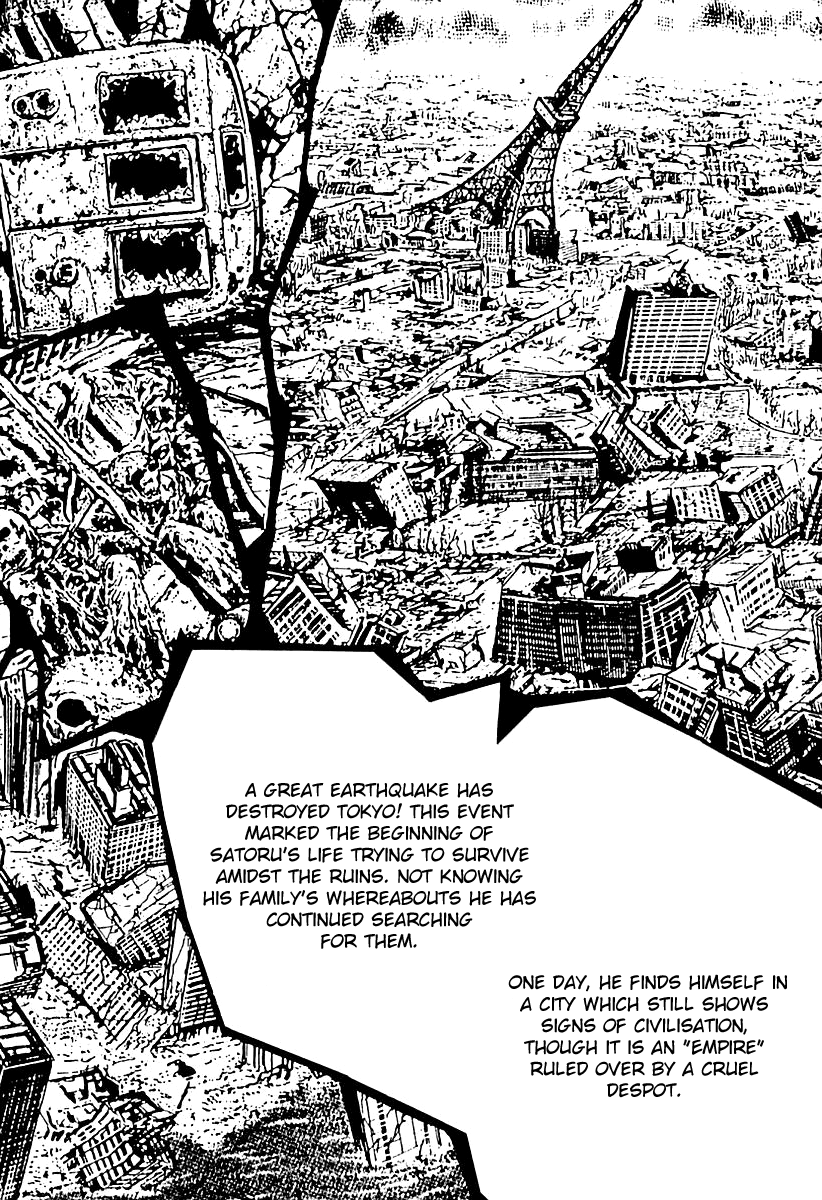Survival: Another Story 第5页