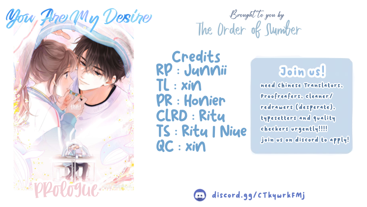 Lost In Reverie Prologue 第14页