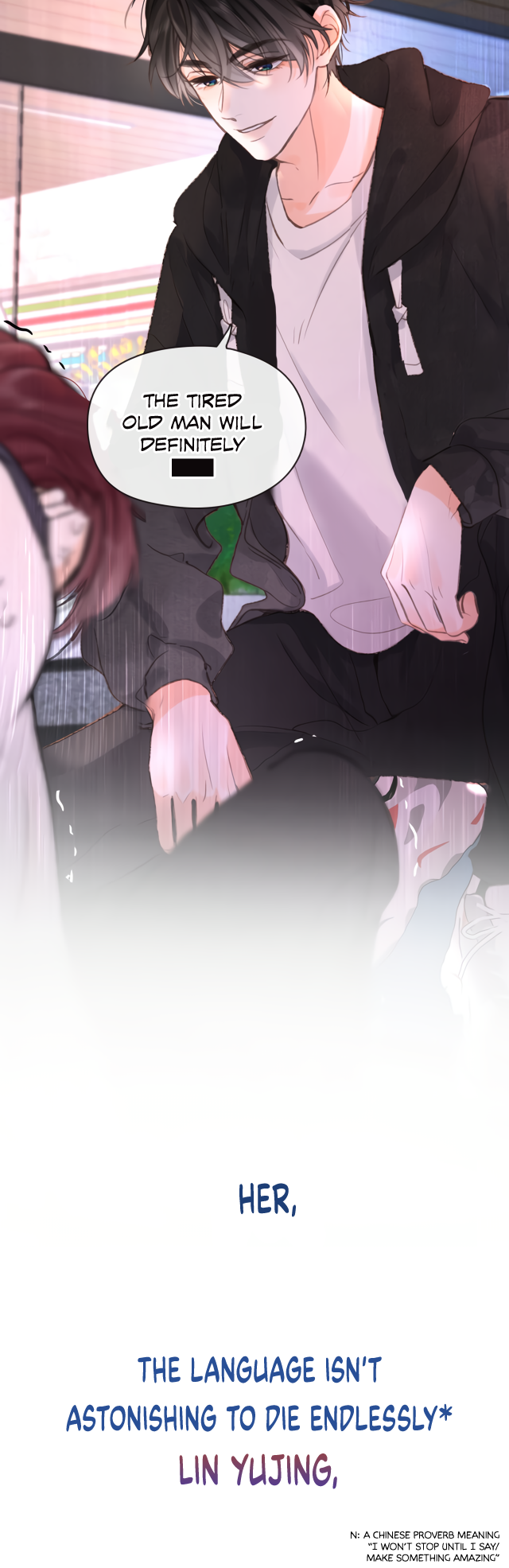 Lost In Reverie Prologue 第9页